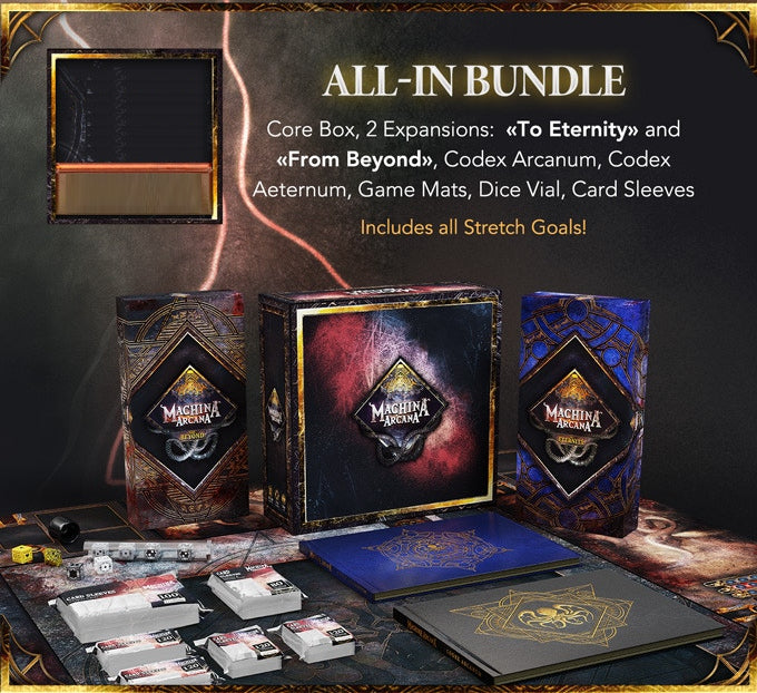 Machina Arcana All-In Pledge
