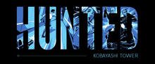 Hunted: Kobayashi Tower & Mine 451 Combo