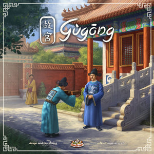 Gùgōng: The Forbidden City Deluxe Kickstarter Pledge